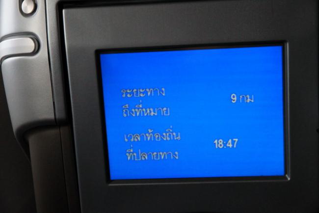 IMG_2651_resize.JPG